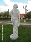 Preview: Gartenfiguren, Steinfiguren, Statuen, Skulpturen, Gartendekoration
