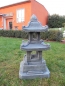 Preview: Japan Lampe, Gartendekoration, Skulptur, Steinlaterne