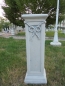 Preview: Säule, Sockel, Steinsäule, Figurensäule, Podest, Gartendekoration