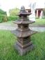 Preview: Steinlaterne, Japan Lampe, Feng Shui, Vogelhaus, Skulptur, Teehaus