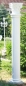 Preview: Säule, Betonsäule, Steinsäule, Gartensäule, Kapitel, Basis