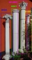 Preview: Betonsäule, Steinsäule, Gartensäule, Säule