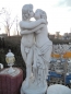 Preview: Steinfiguren, Gartenfiguren, Skulpturen, Statuen