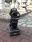 Preview: Gartenfigur, süsser Hund mit Korb im Maul - Geschenkidee, Skulptur, Gartendekoration, Steinfigur, Steinguss