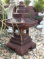 Preview: Japanische Steinlaterne,  asiatische Gartendekoration, Steinguss, Frostsicher