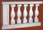 Preview: Balustradengeländer 91cm hoch Weissbeton