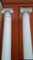 Preview: Betonsäule, Steinsäule, Gartensäule, Säule