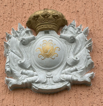 Wandbild, Wappen, 88 cm hoch, Fassadenschmuck, Stuck, Steinguss, Garten & Parkdekoration, Relief