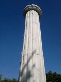 Preview: Säule, Betonsäule, Steinsäule, Gartensäule, Kapitel, Basis
