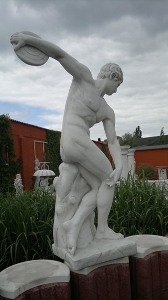 Statue, Steinfigur, Skulptur, Gartendekoration